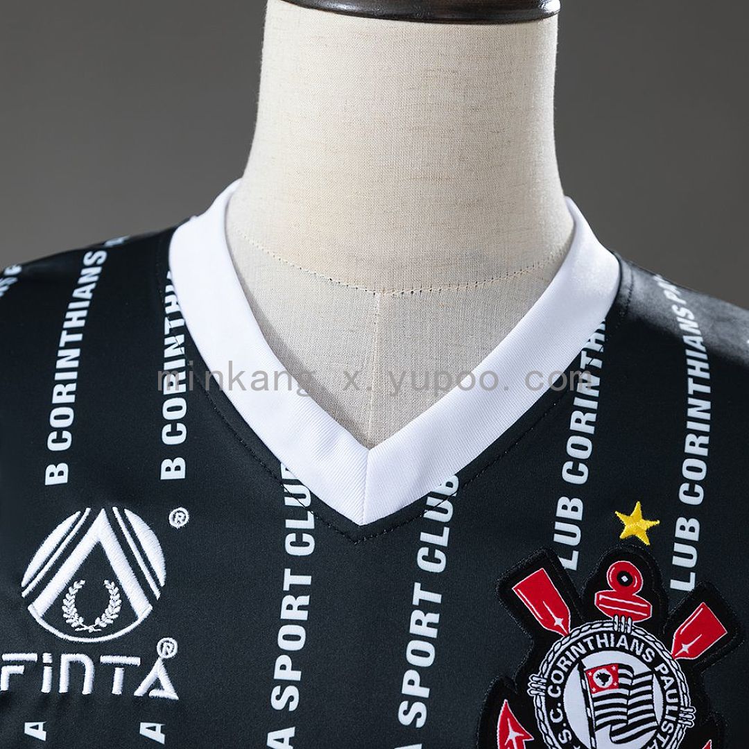 Corinthians 1994 Third away game Retro Jersey S-XXL 7