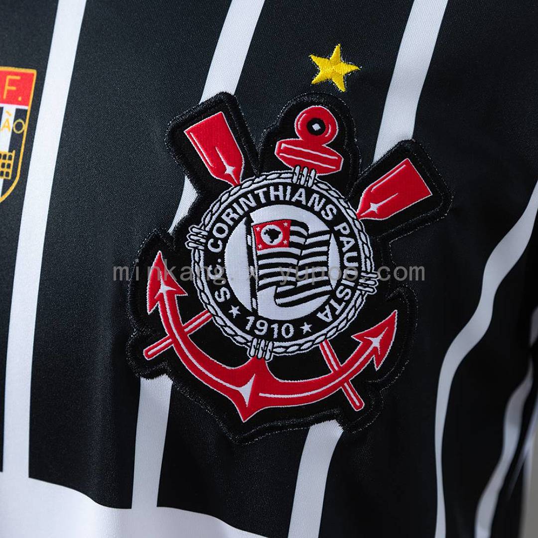 Corinthians 1998 Away Retro Jersey S-XXL 4