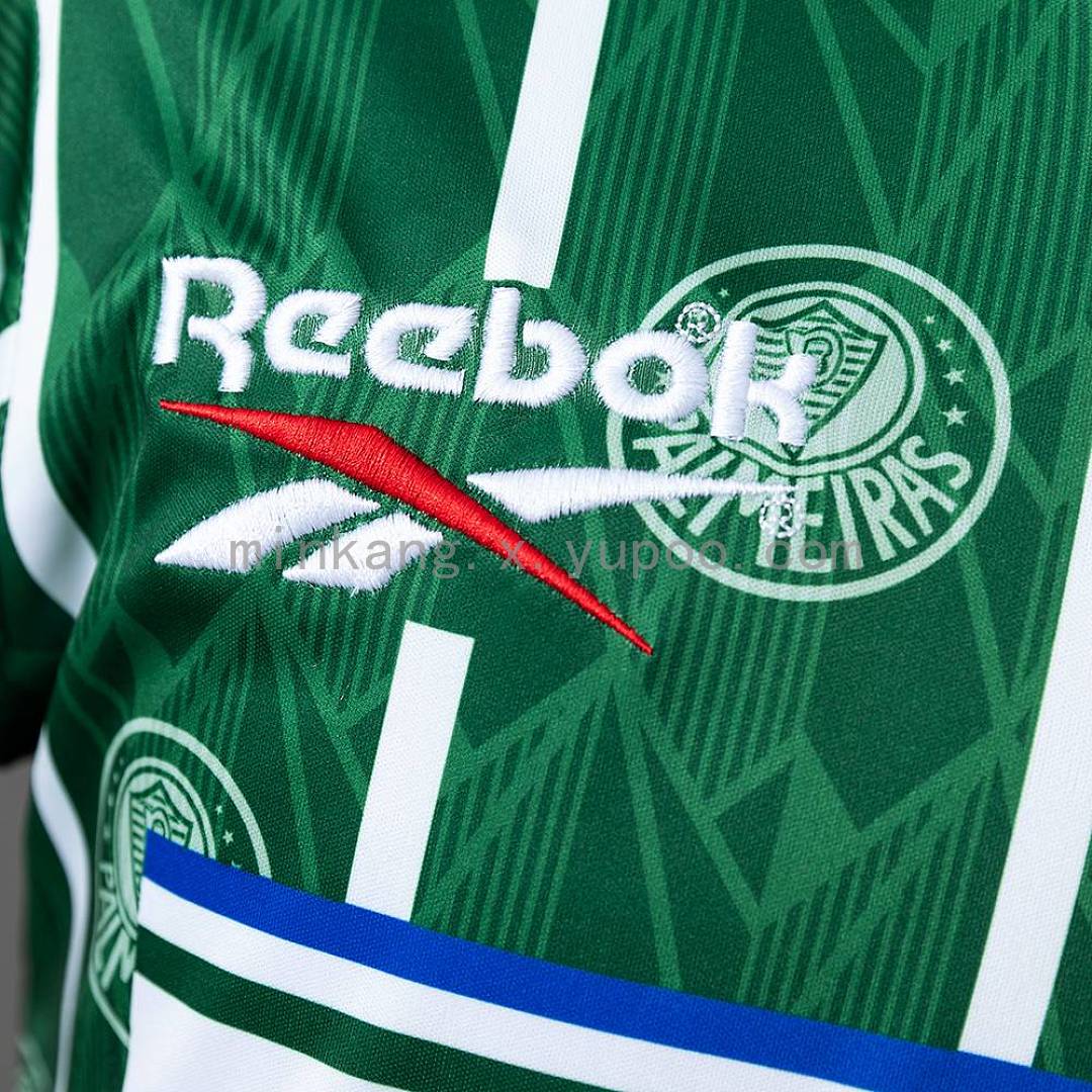 Palmeiras 1996 Home Retro Jersey S-XXL 10