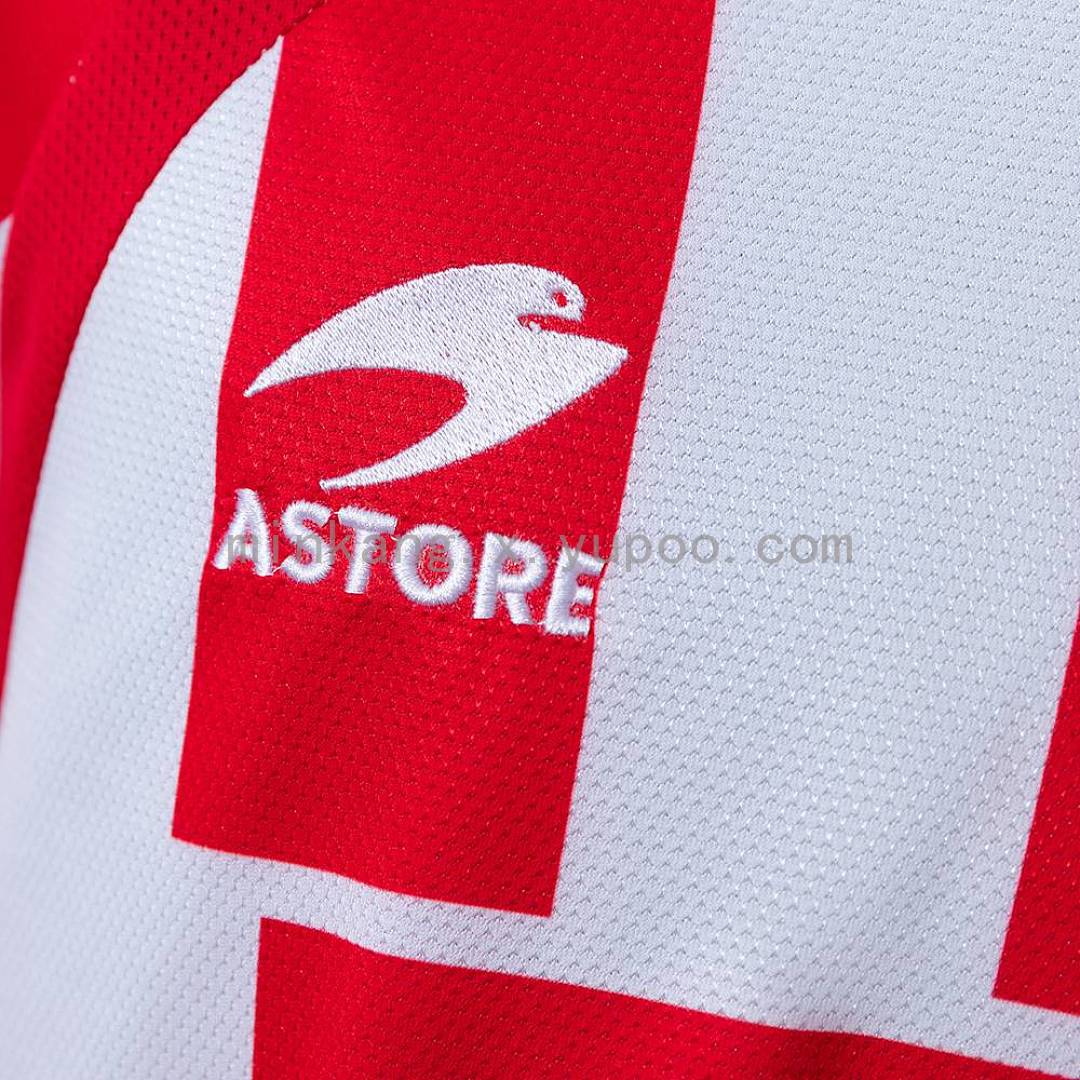 Retro Sporting Gijon 08/09 Home Size S-XXL 4