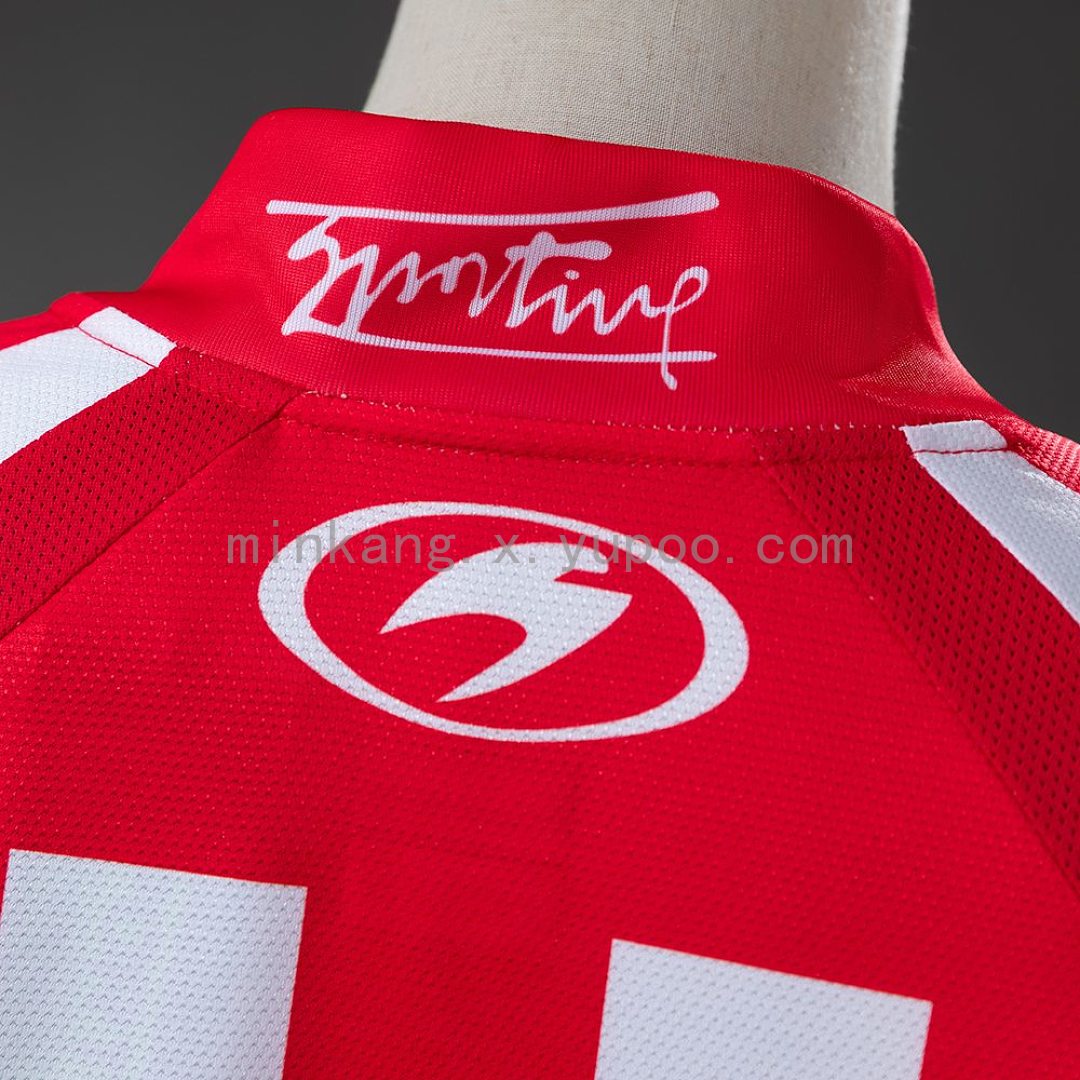 Retro Sporting Gijon 08/09 Home Size S-XXL 8