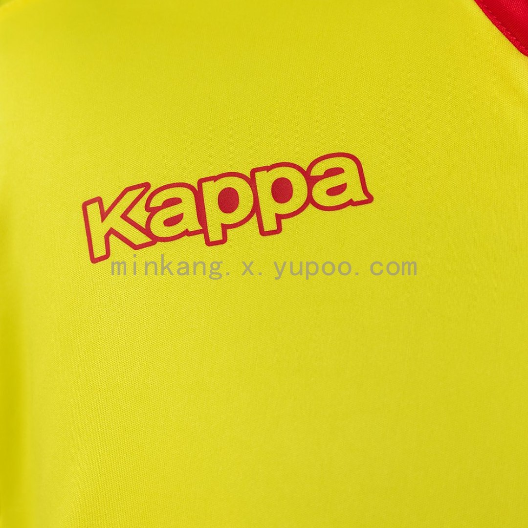 Retro Sporting Gijon 15/16 Away S-XXL 4