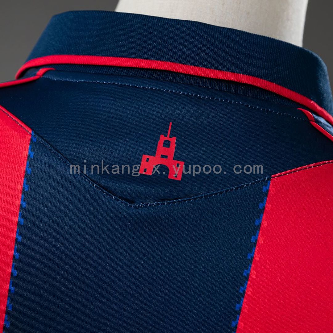 Bologna 26/27 Home Jersey S-4XL 2