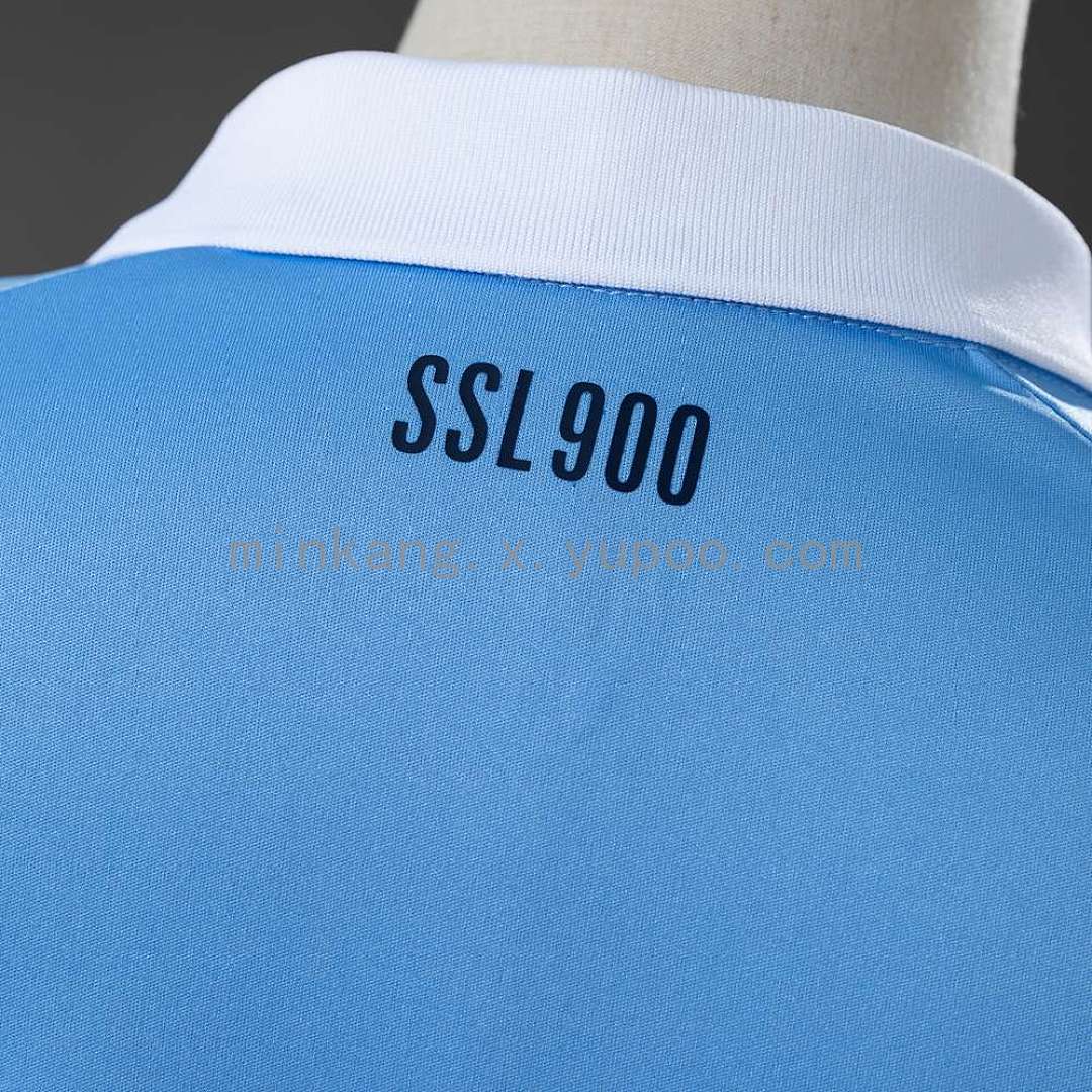 Lazio 26/27 Home Jersey S-4XL 2