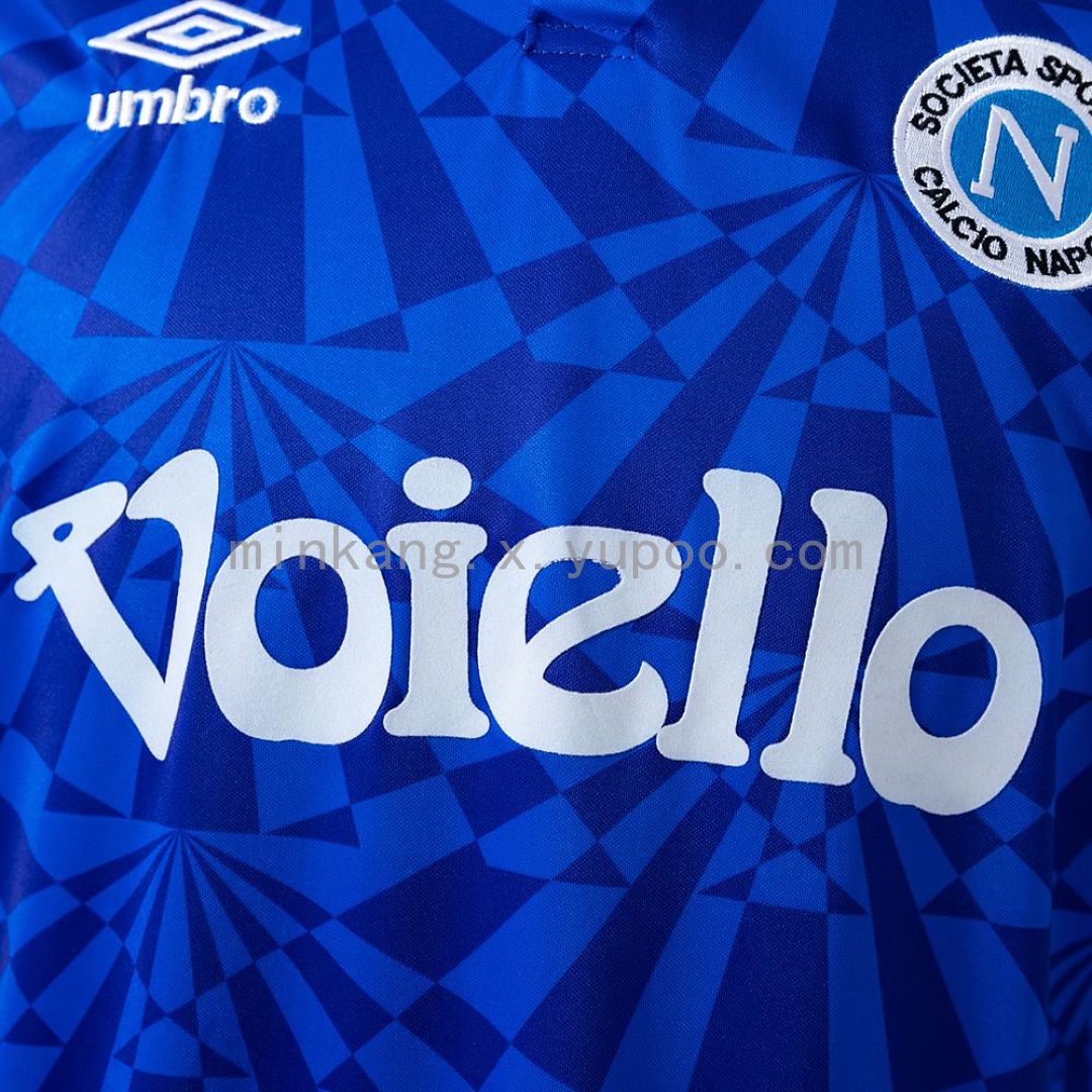 Napoli 91/93 Home Retro Jersey S-XXL 5