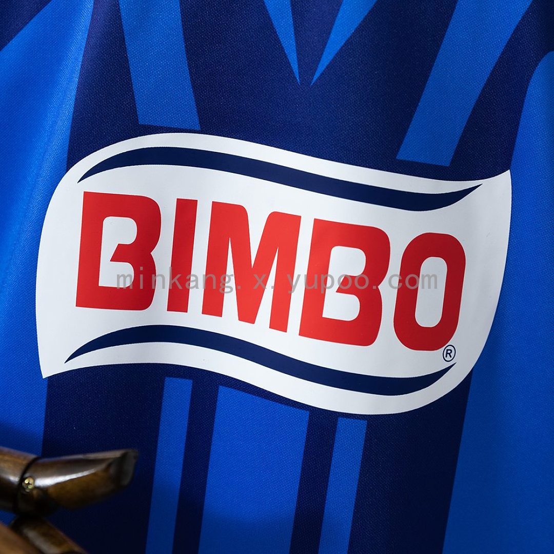 Chivas 06/07 Away Retro Jersey S-XXL 3