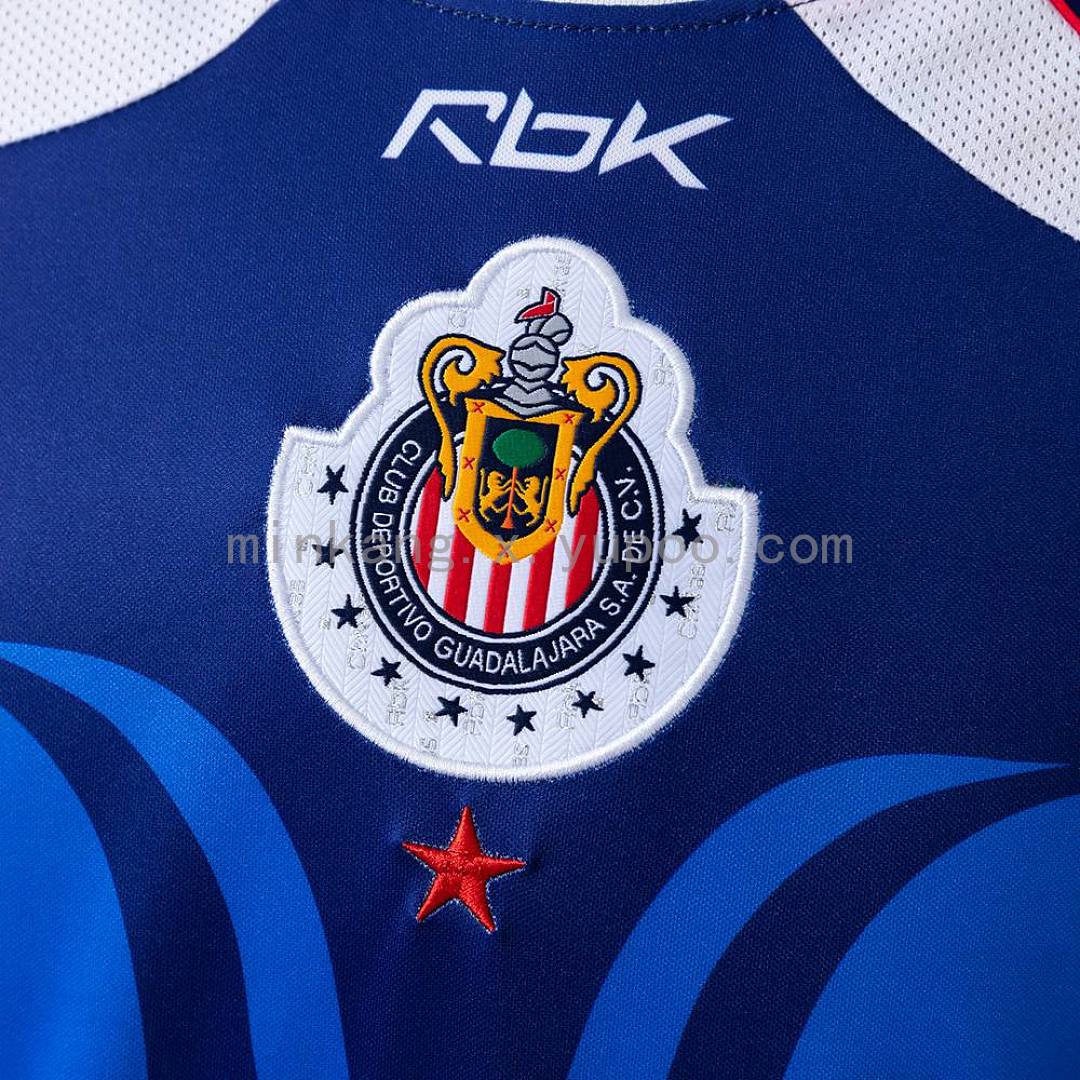Chivas 06/07 Away Retro Jersey S-XXL 4