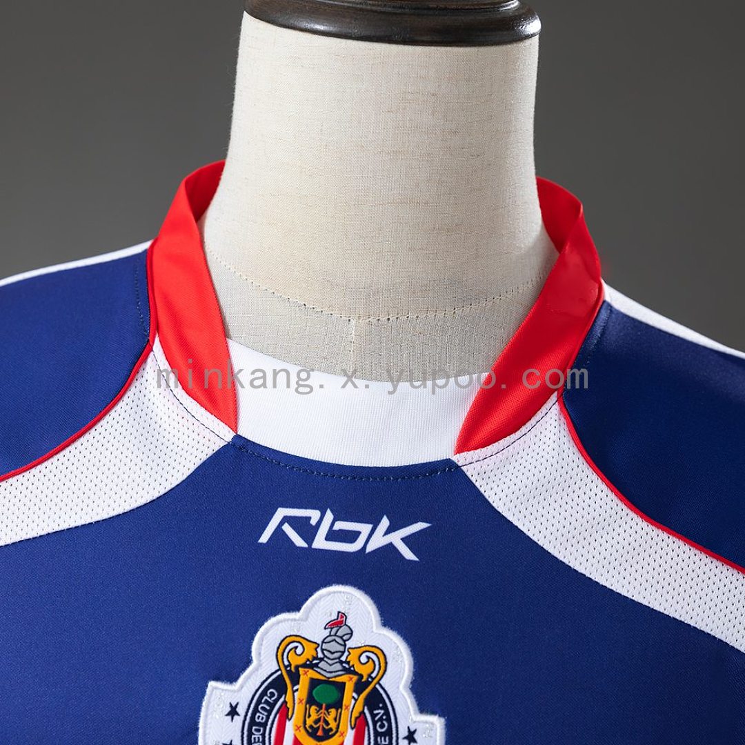 Chivas 06/07 Away Retro Jersey S-XXL 5