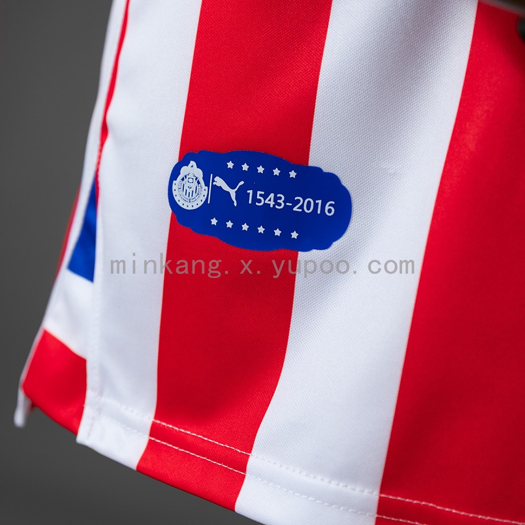Chivas 16/17 110th Anniversary Retro Jeresy S-XXL 9