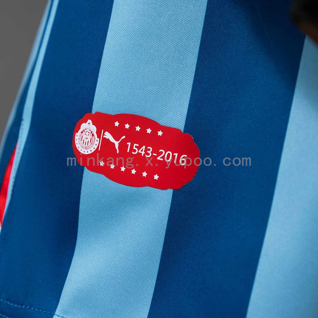 Chivas 17/18 110th Anniversary Jeresy S-XXL 7