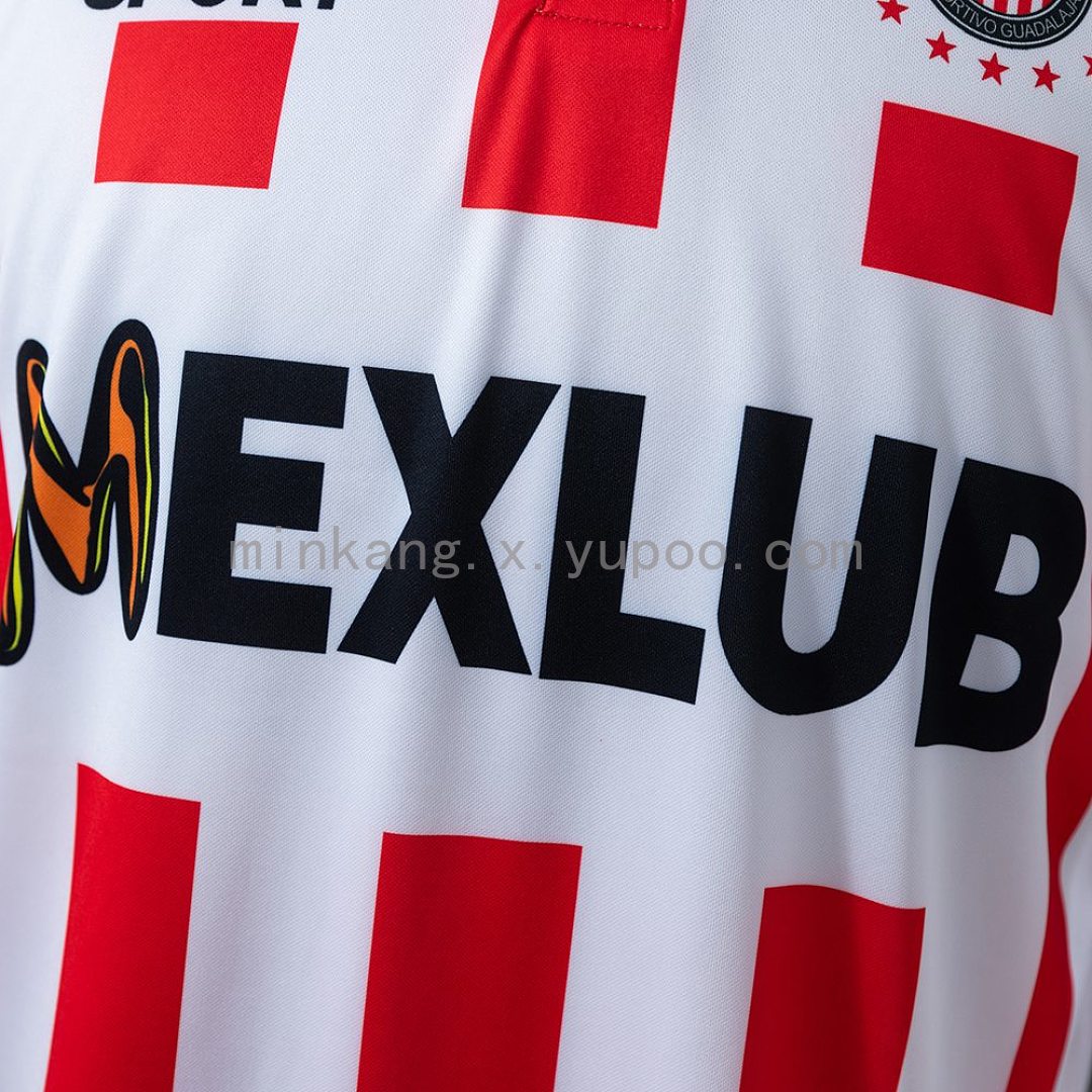 Chivas 94/95 Home Retro Jersey S-XXL 5