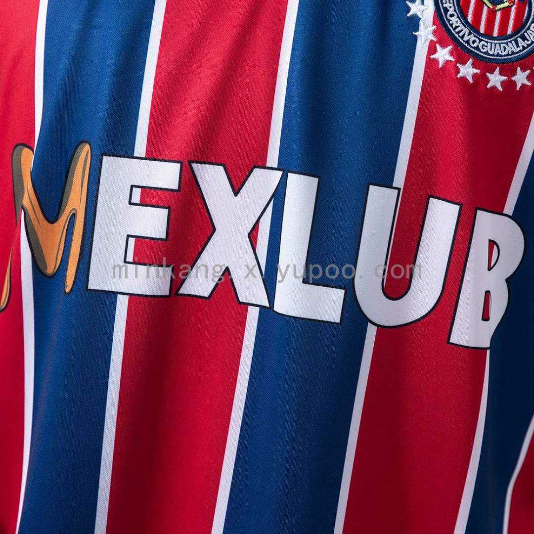 Chivas 97/98 Away Retro Jersey S-XXL 7