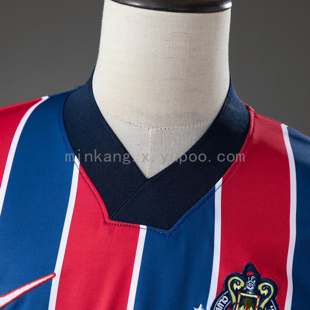 Chivas 97/98 Away Retro Jersey S-XXL 8