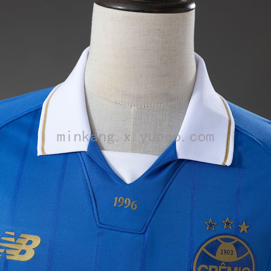 Gremio 26/27 Third Away Jersey S-4XL 7