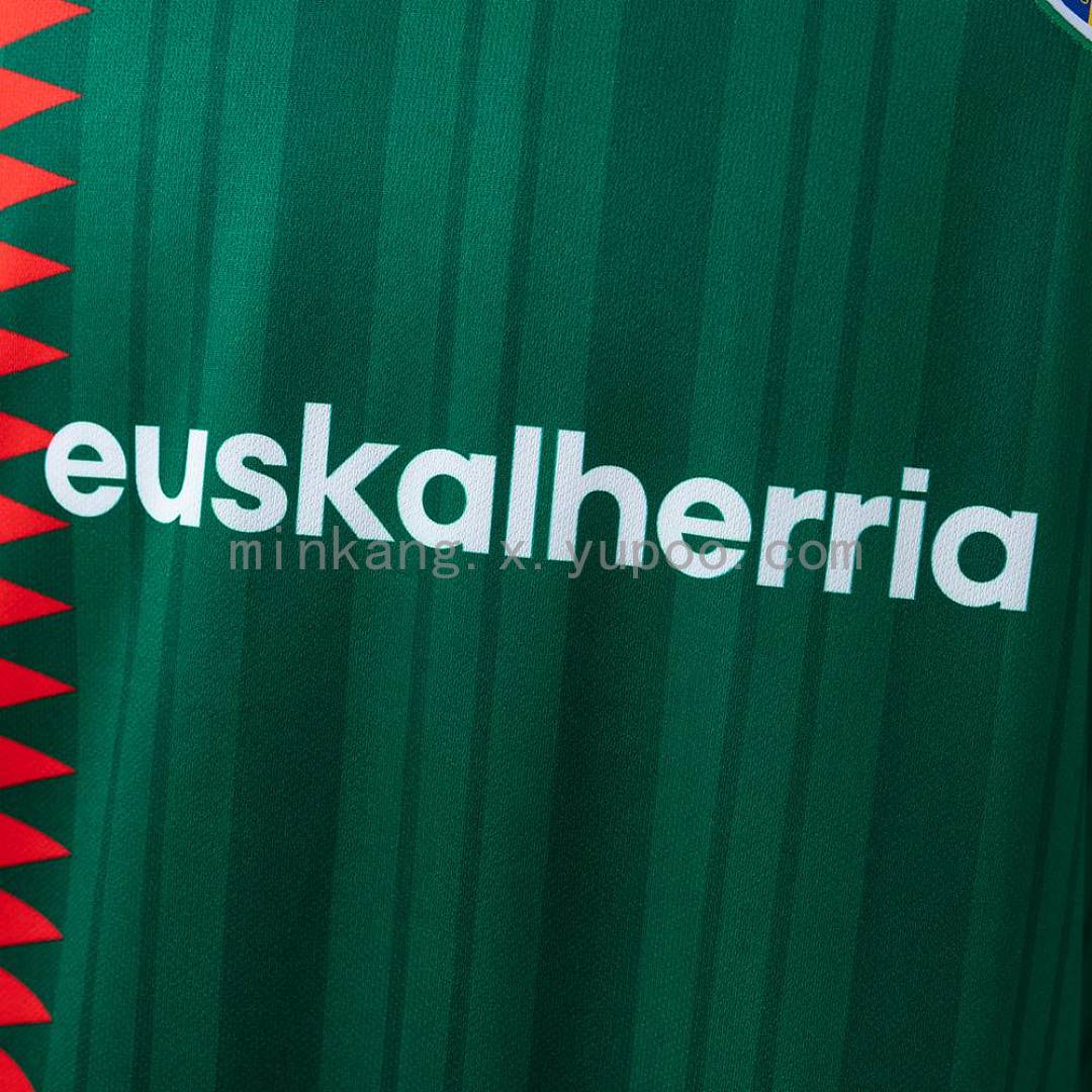 Euskal Herria 90s Retro Green Jersey S-XXL 5