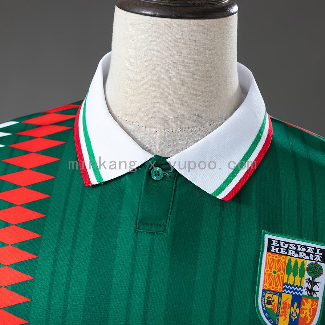Euskal Herria 90s Retro Green Jersey S-XXL 6