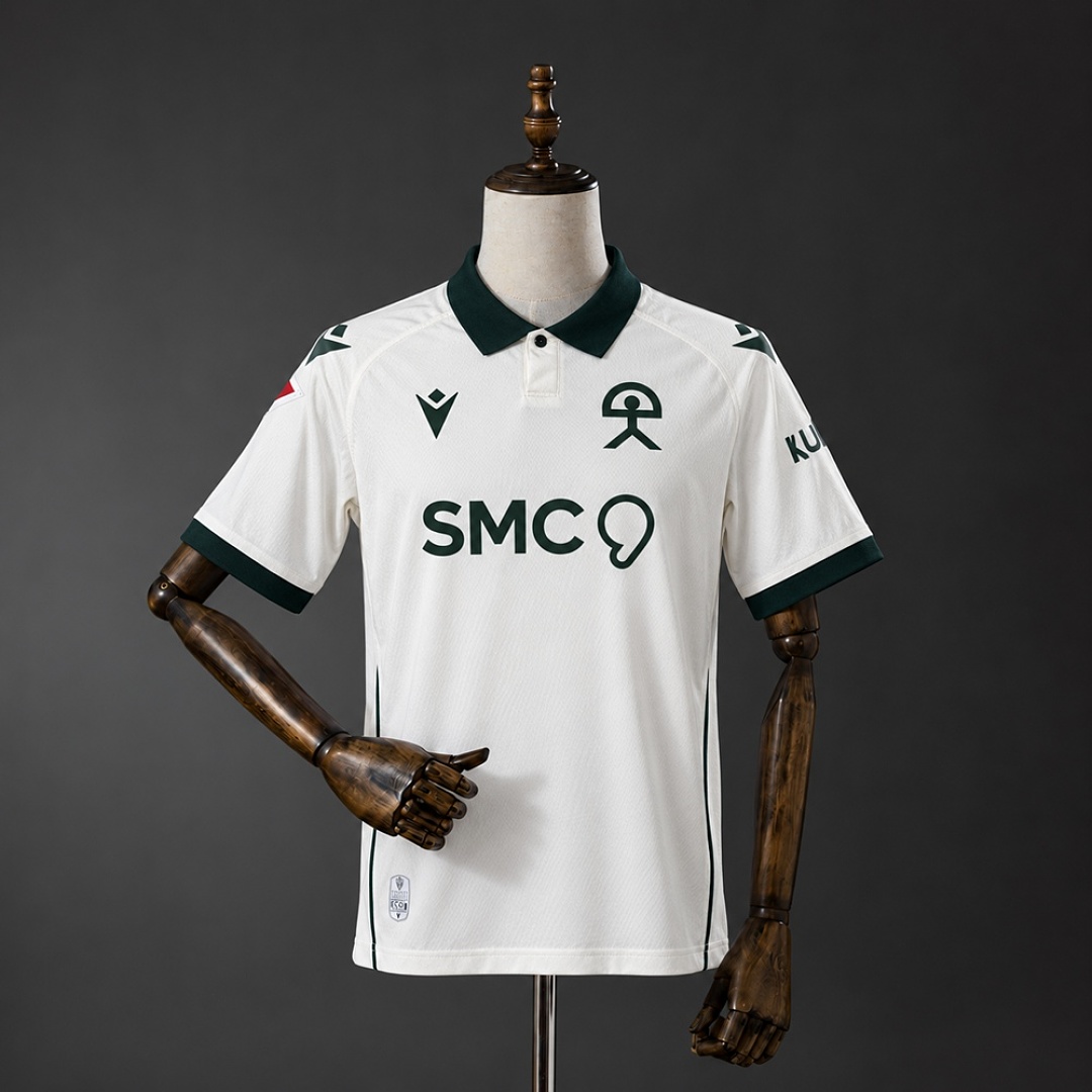 UD Almería 26/27 Away Jersey S-4XL
