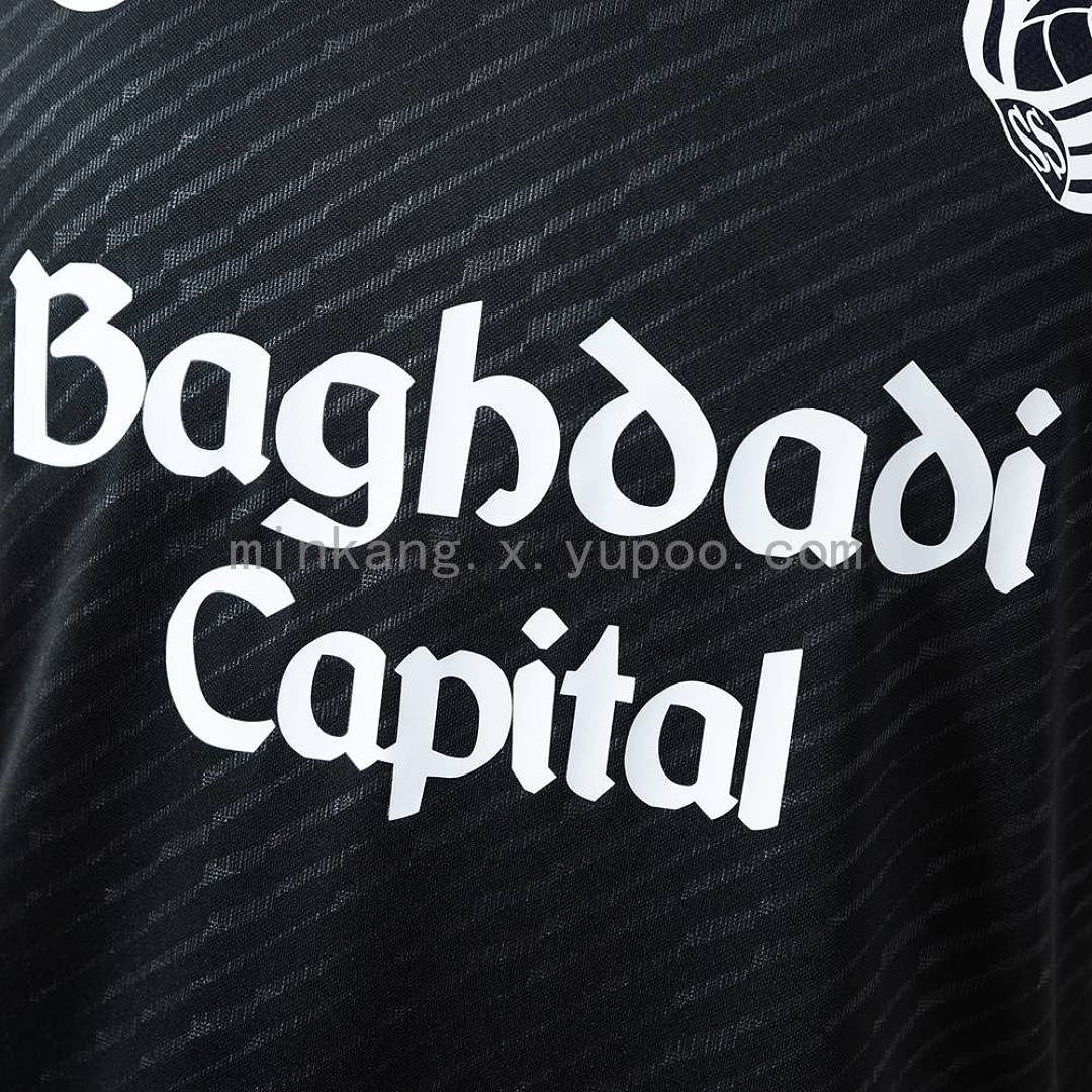 Real Sociedad 26/27 Away Jersey S-4XL 5