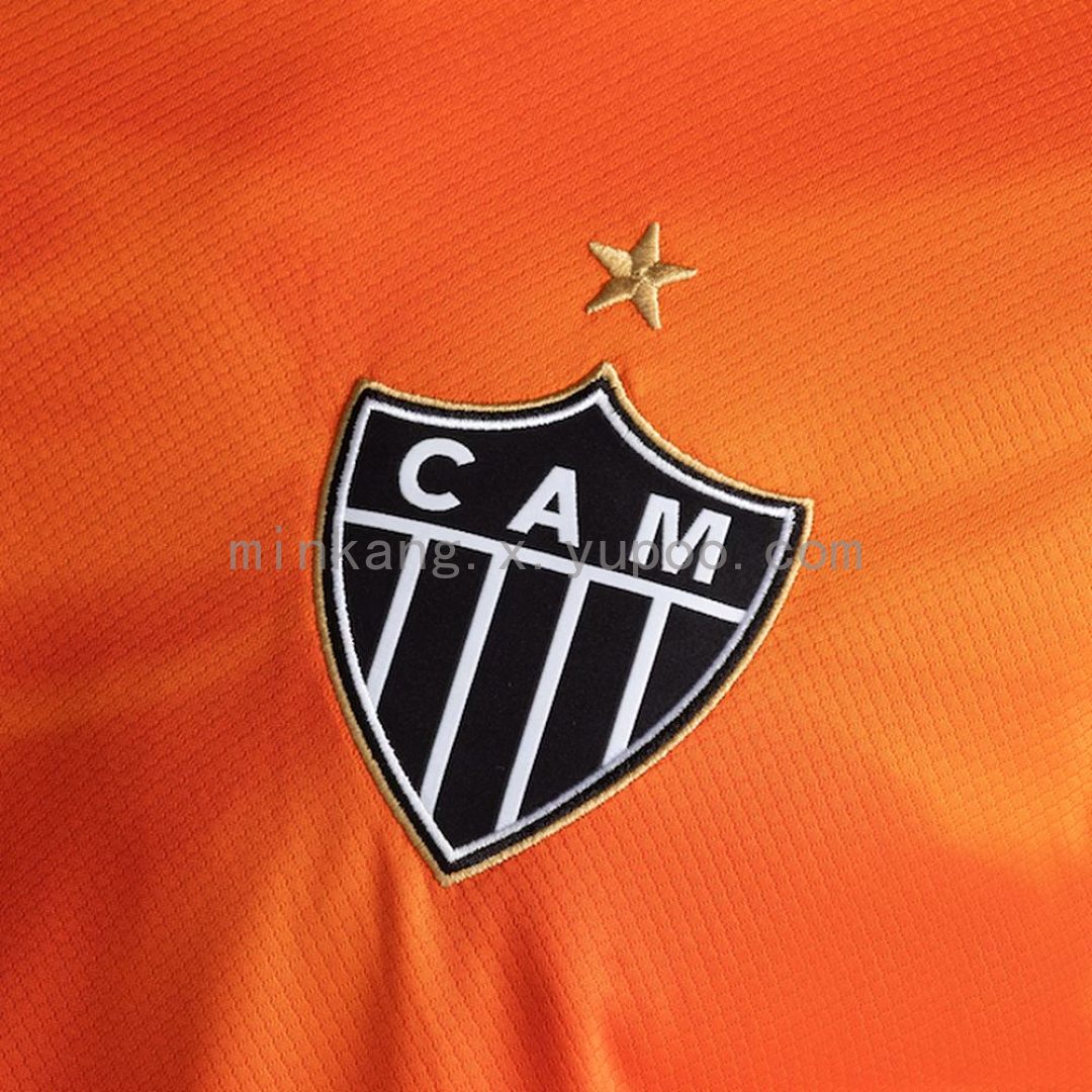 Atlético Mineiro 26/27 Third Away Jersey S-4XL 4