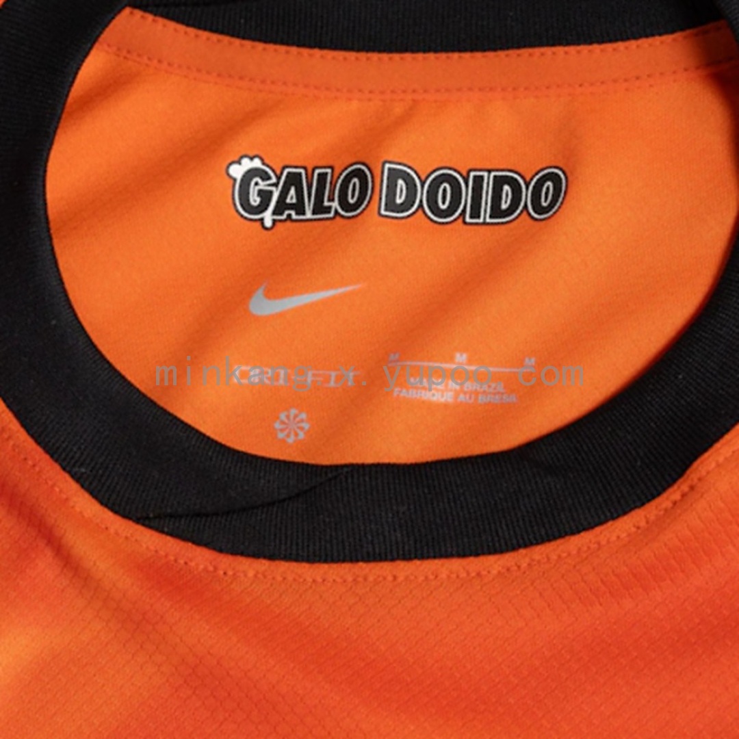 Atlético Mineiro 26/27 Third Away Jersey S-4XL 7