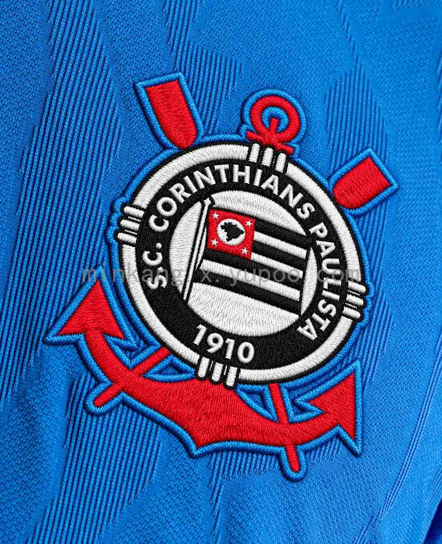 Corinthians 26/27 Third Away Jersey S-4XL 4