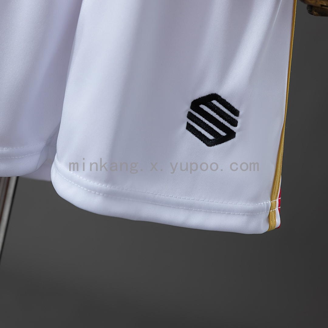 Sporting de Gijón 26/27 Home Kids Kit Size 16-28 12