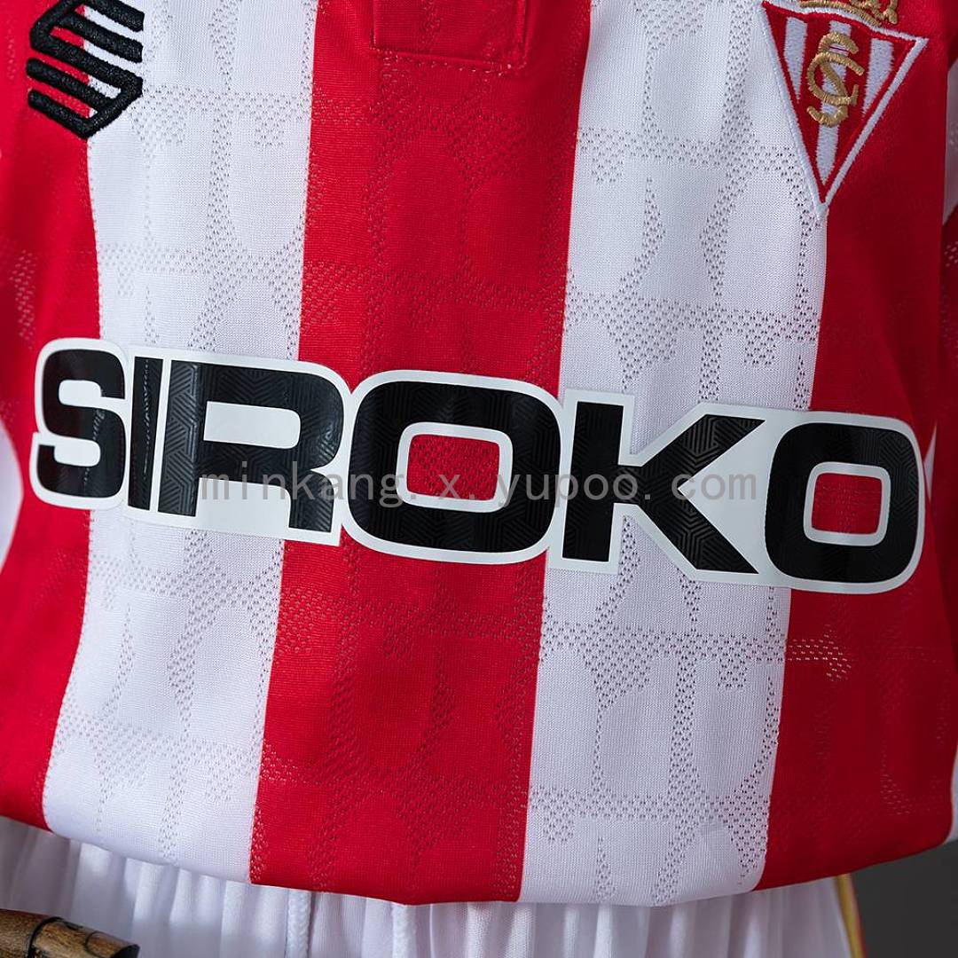 Sporting de Gijón 26/27 Home Kids Kit Size 16-28 7