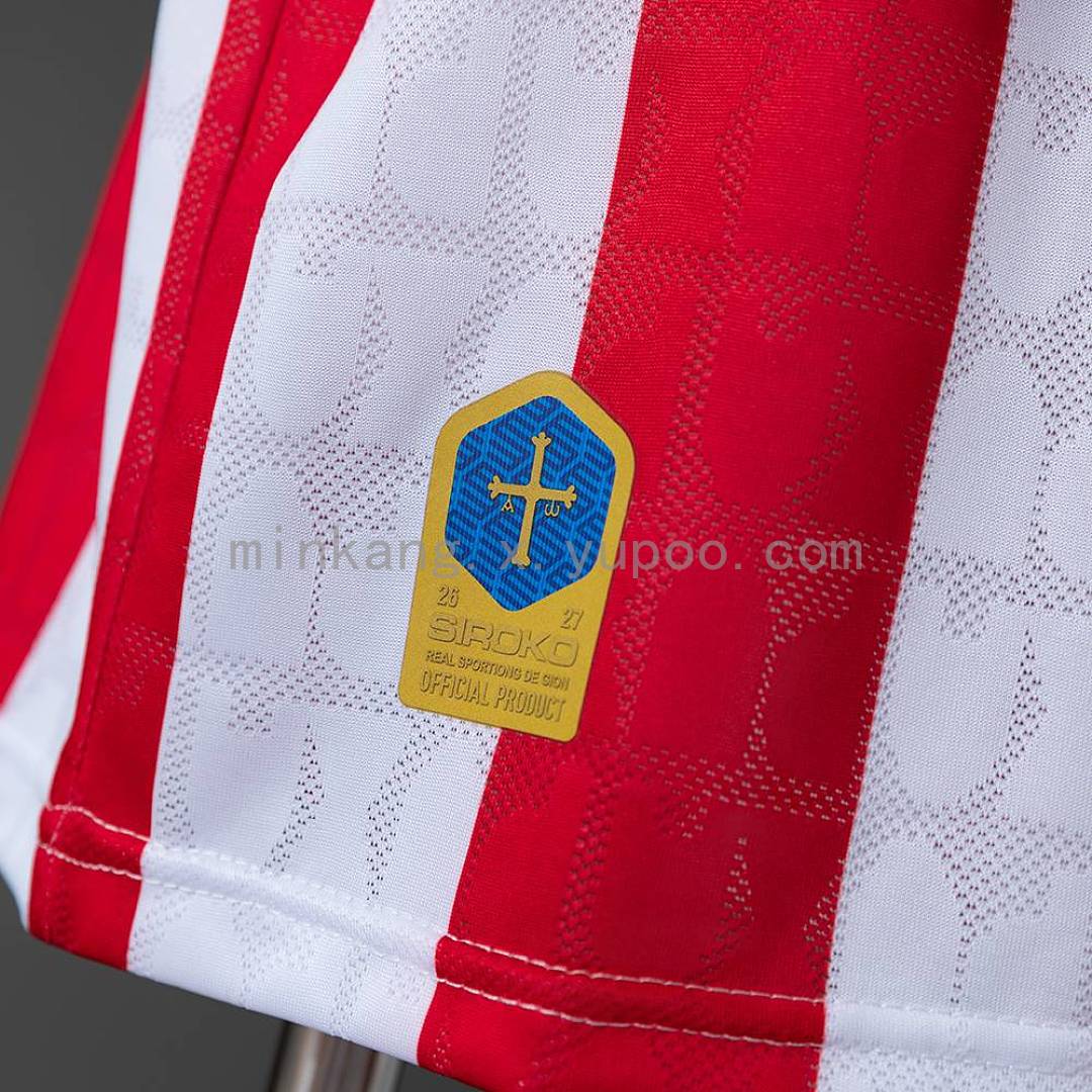 Sporting de Gijón 26/27 Home Kids Kit Size 16-28 5