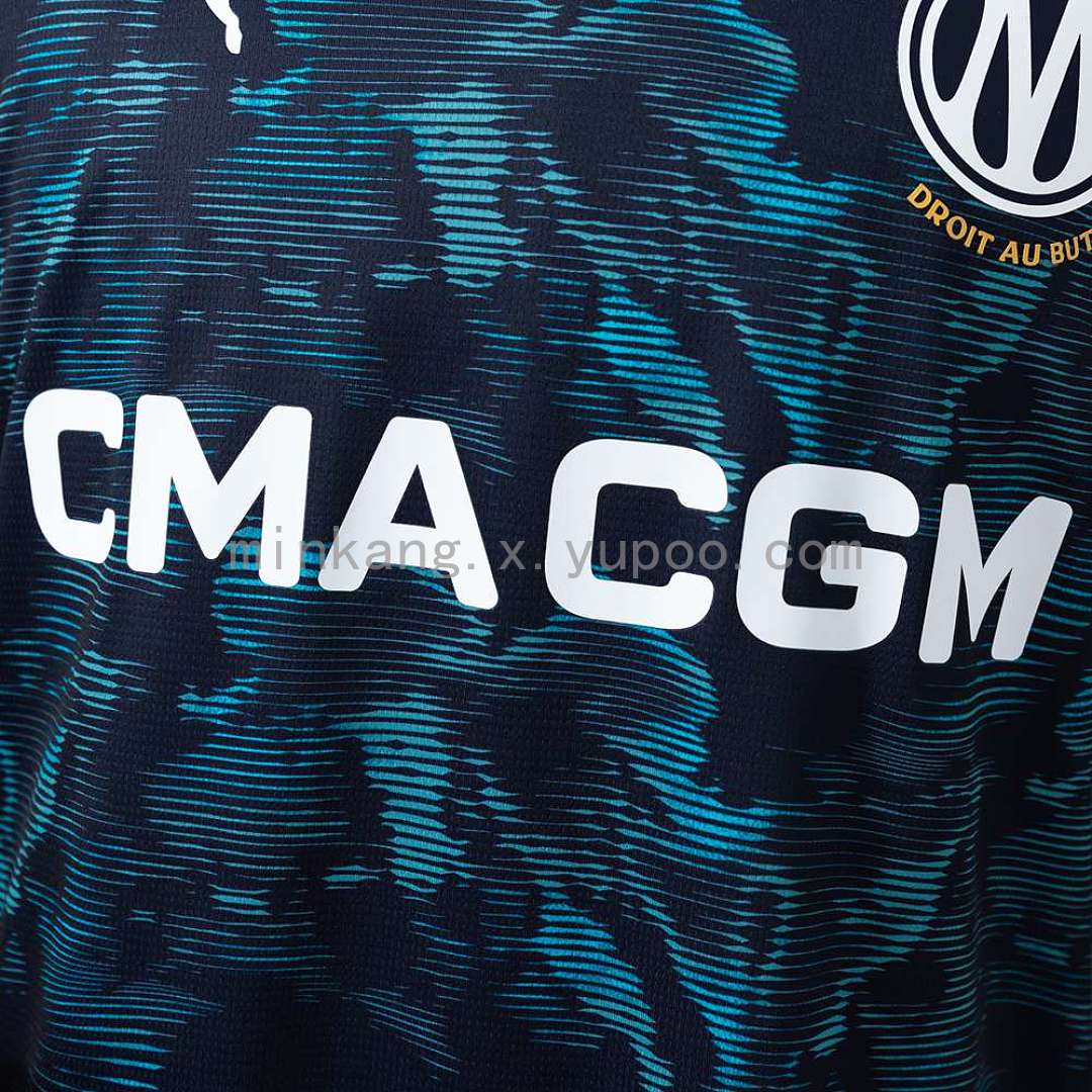 Olympique de Marseille 26/27 Away Jersey S-4XL 6