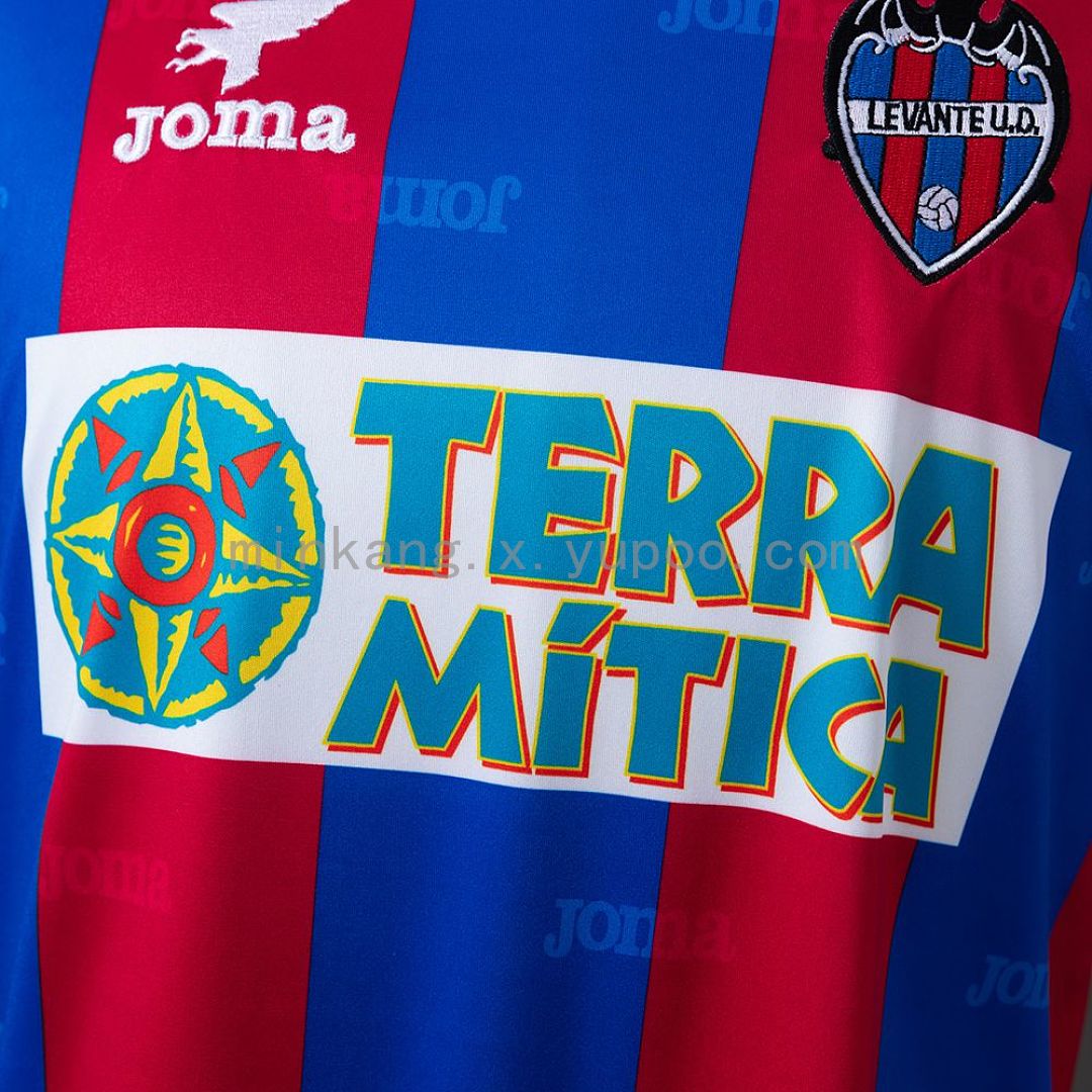 Levante UD 99/00 Home Jersey S-XXL 5