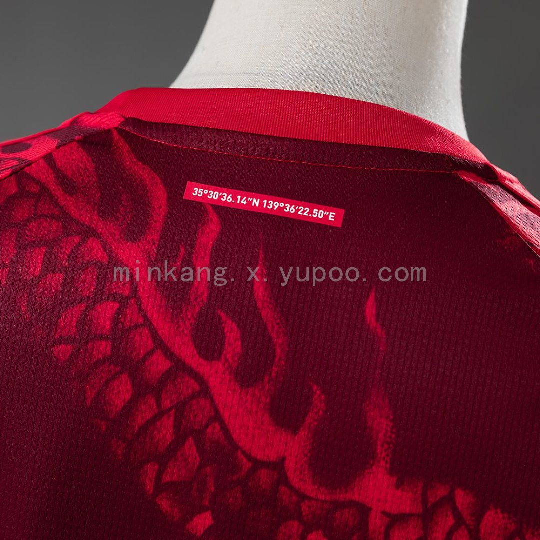 Internacional 26/27 Red Jersey S-4XL 7