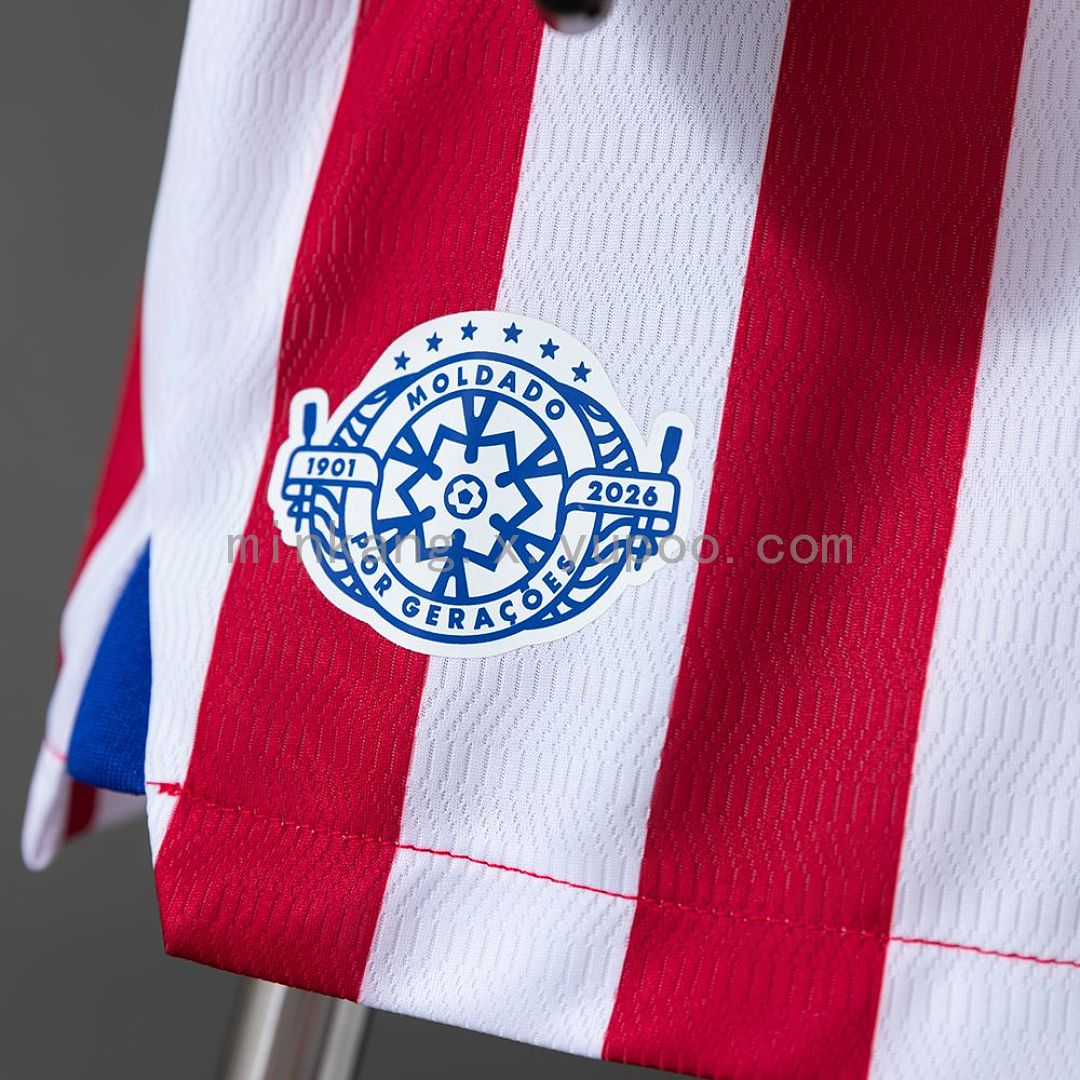 Nautico 26/27 Home Kids Kit Size 16-28 4