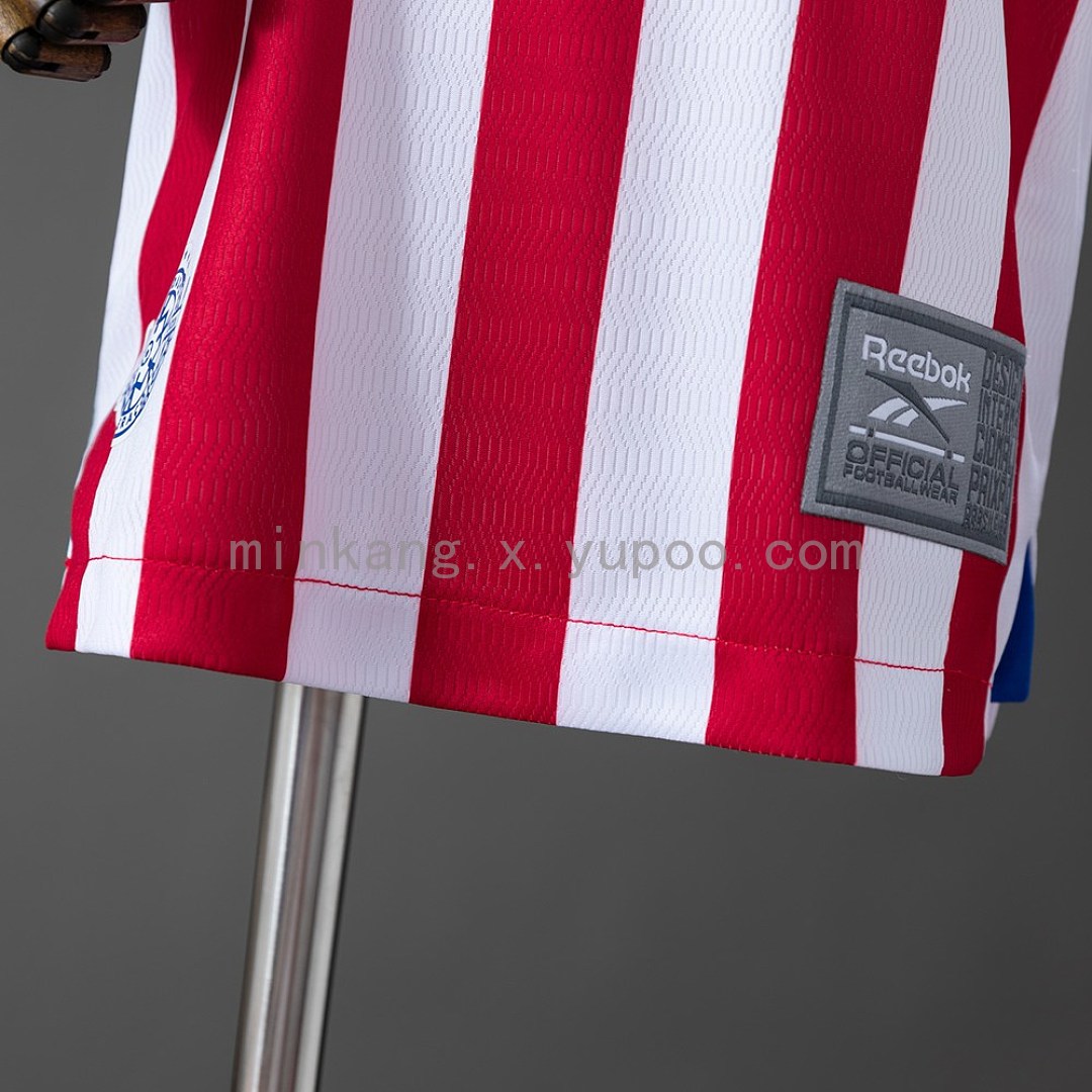 Nautico 26/27 Home Kids Kit Size 16-28 7