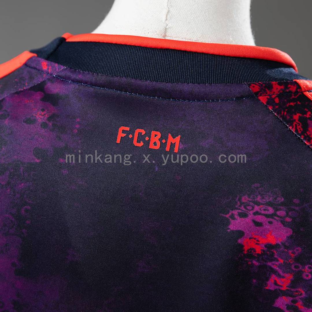 Bayern Munich 26/27 Third Away Kit Kids Size 16-28 8