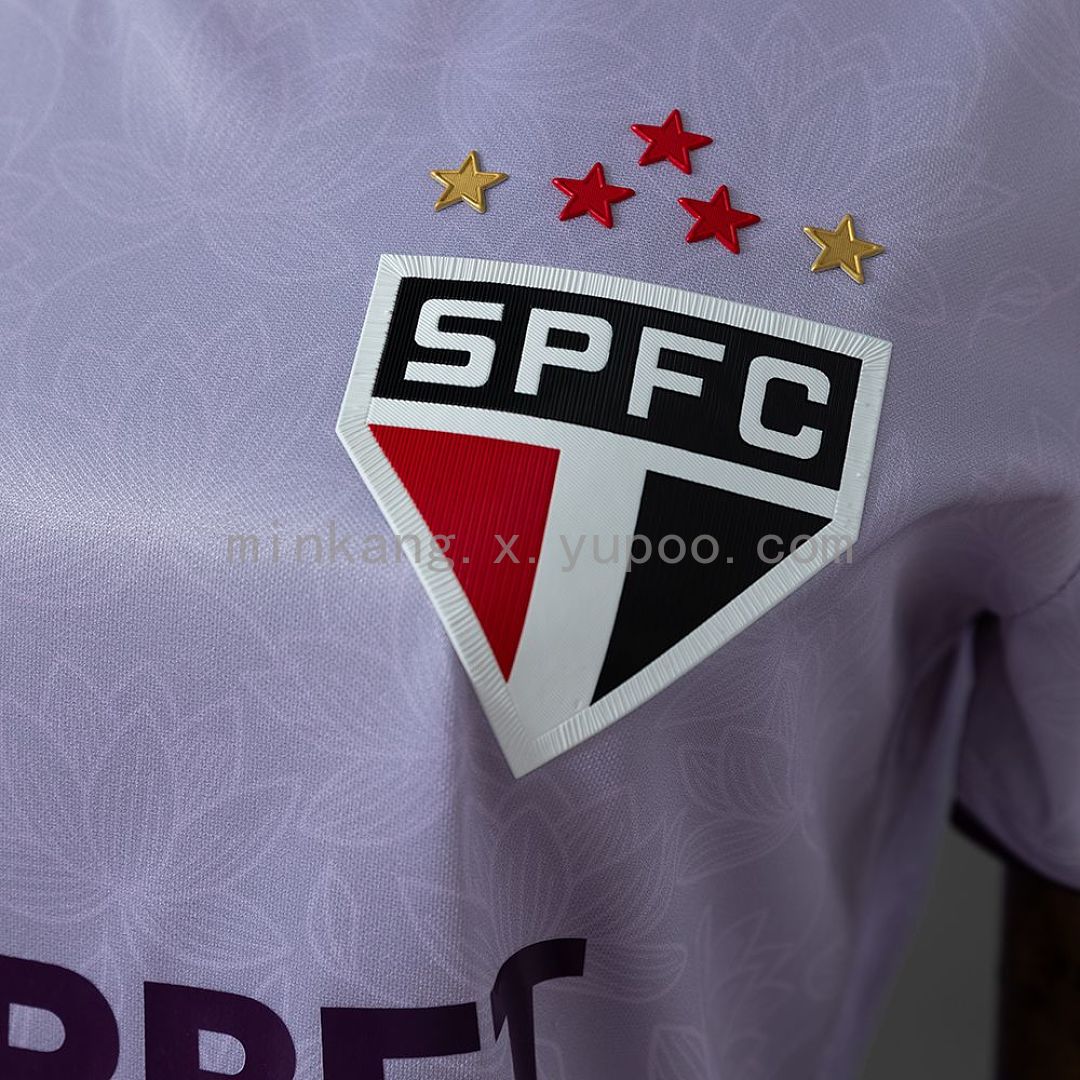 Sao Paulo 26/27 Third Away Women's Jersey S-XXL 5