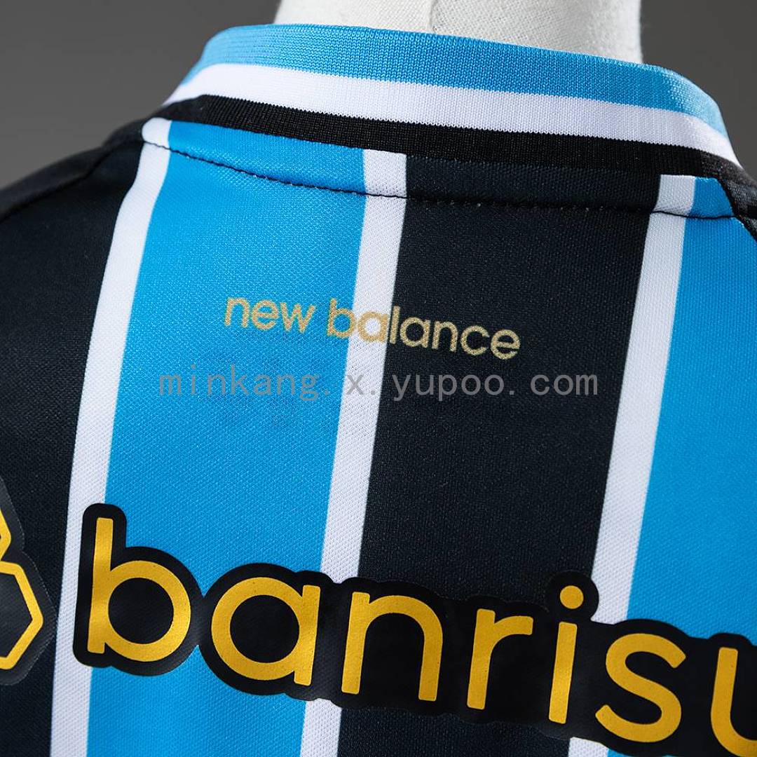 Gremio 26/27 Home Kids Kit Size 16-28 13