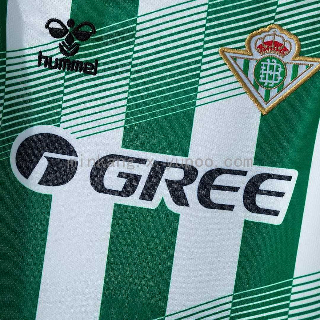Real Betis 26/27 Third Away Baby Jersey Size 9/12 7