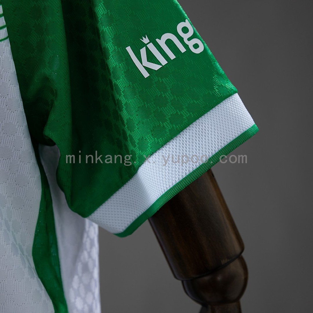 Real Betis 26/27 Home Champions League Edition Jersey S-4XL 7