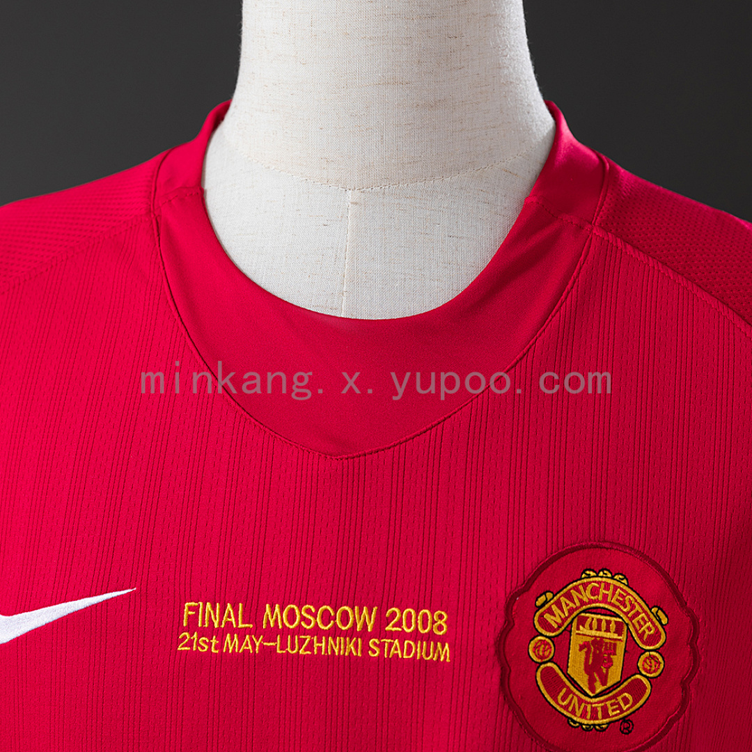 Retro 07/08 M-U Champions League version home S-XXL 7
