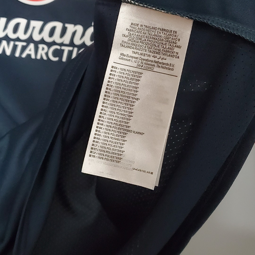 Brazil training suit S-XXL 4