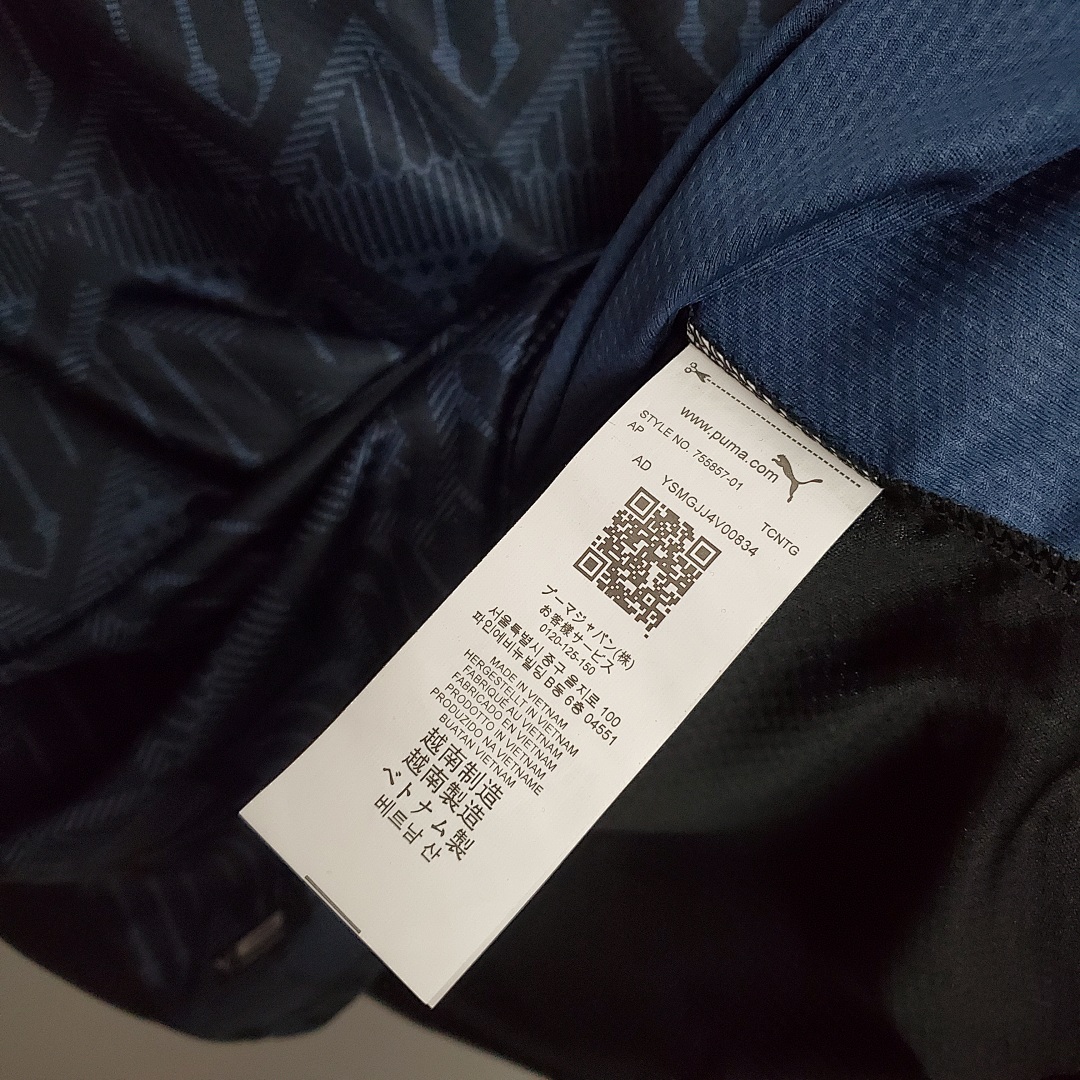 20/21 Manchester City Away S-XXXL 3
