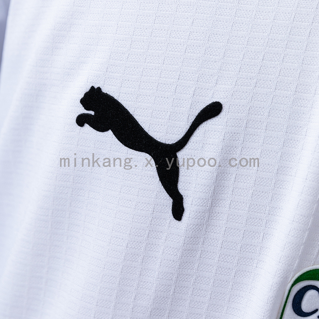 Retro 00/01 Lazio away S-XXL 3