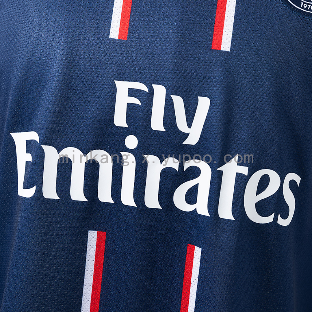 Retro PSG 12/13 home S-XXL 6