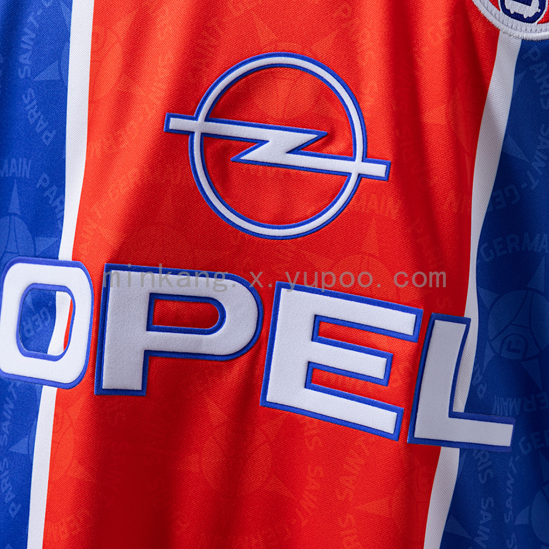 Retro PSG 95/96 home S-XXL 5