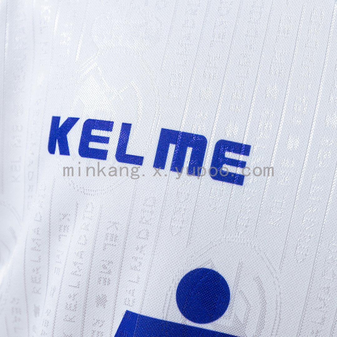 Retro Real Madrid 96/97 home S-XXL 3